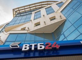 Рефинансирование в ВТБ 24